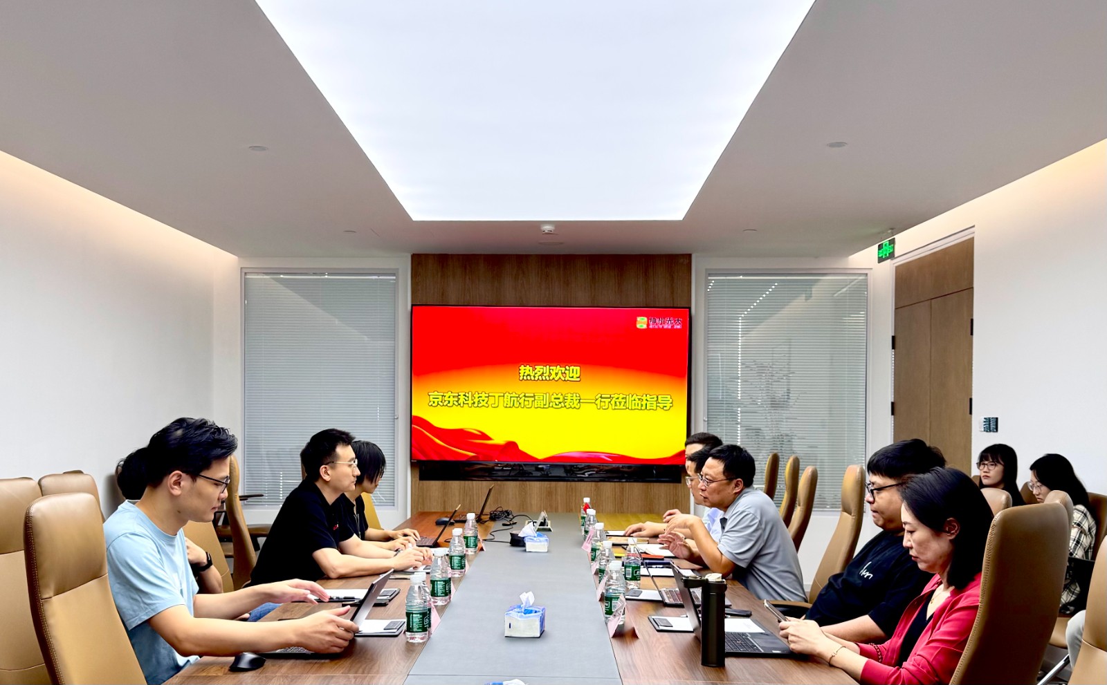 会议室全景.jpg