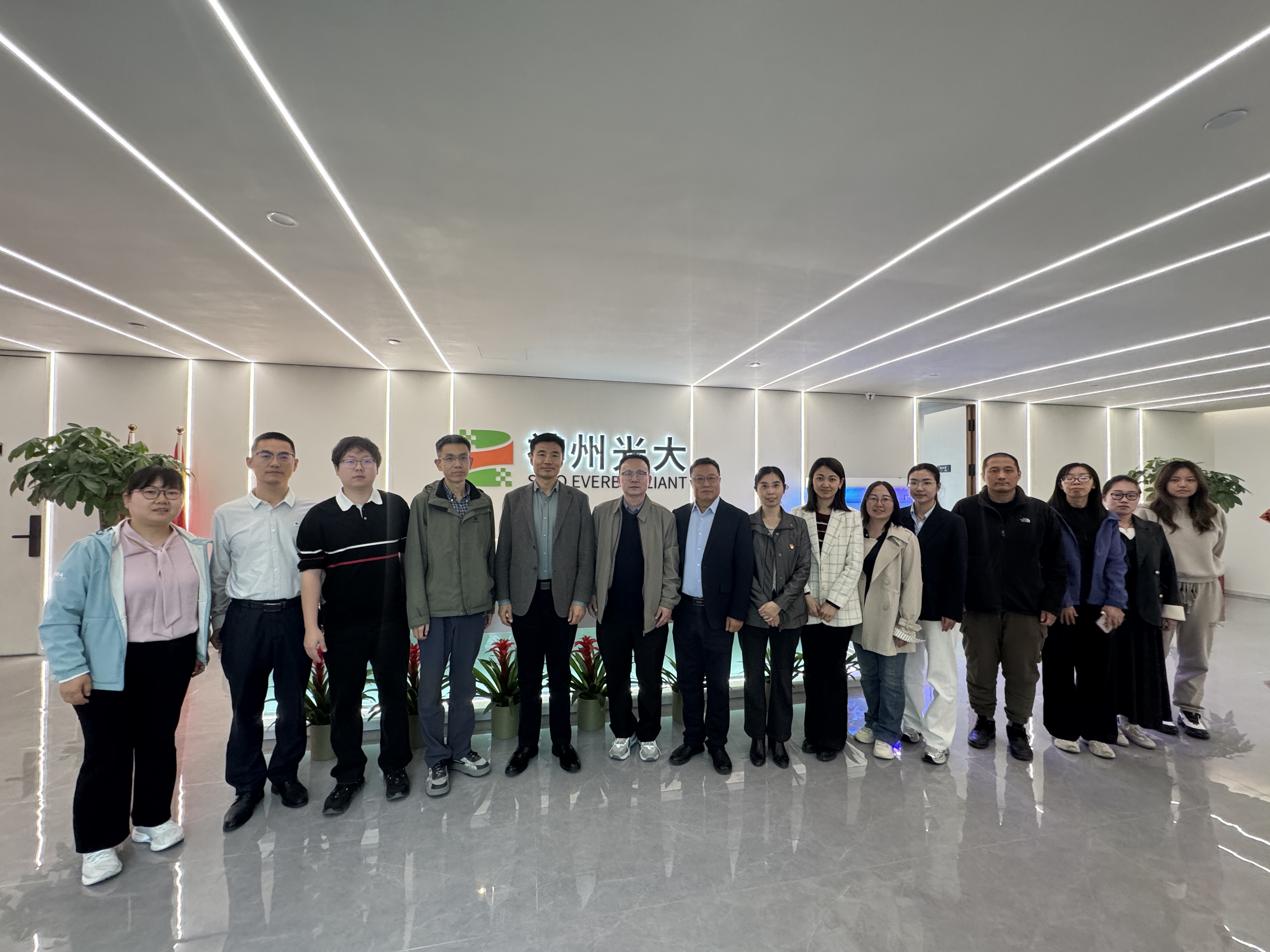 首都经济贸易大学人工智能学院到访神州光大，开展校企合作暨党日交流活动